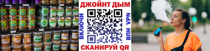 где купить наркотик  дарк нет наркотические препараты  Canna-Cookies марихуана  Енисейск 