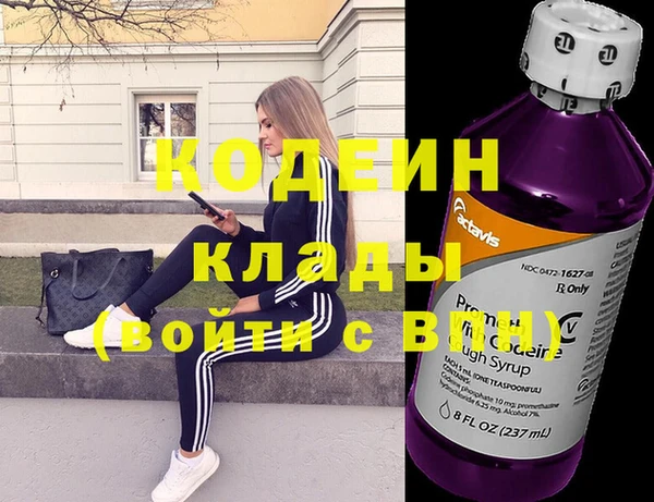 mdma Переславль-Залесский