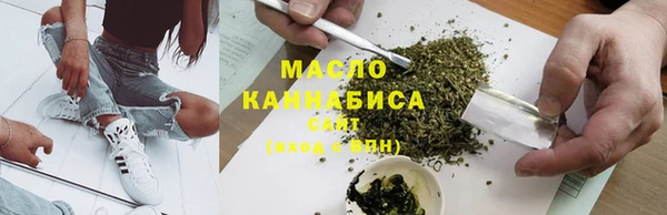 каннабис Алексин