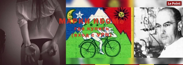 меф VHQ Алзамай