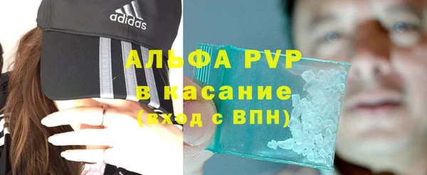 героин Пересвет