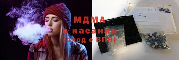 каннабис Алексин