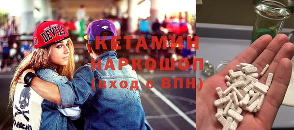 меф VHQ Алзамай