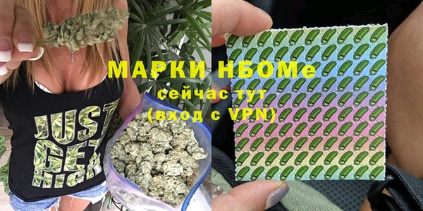 меф VHQ Алзамай