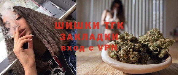 каннабис Алексин