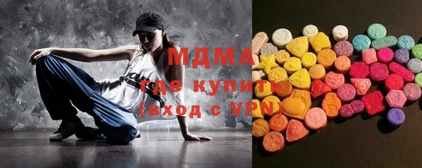 меф VHQ Алзамай