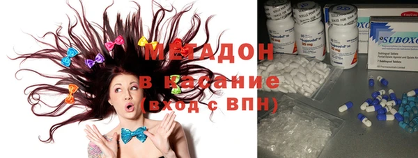 меф VHQ Алзамай